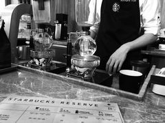 -星巴克臻选(南京艾尚天地店)