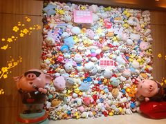 -汤连得温泉馆(宝山店)