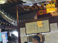 -同得兴 Since·1995 传统苏式面馆(嘉馀坊店)