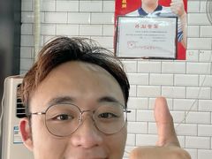 -正宗梧州牛肠酸