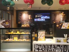 -麦当劳(温州人民路店)