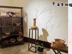 -山西饭店
