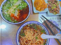 -伊穆祥牛肉面总店·清真