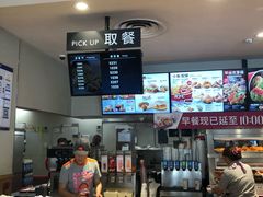-肯德基(亦庄上海沙龙店)