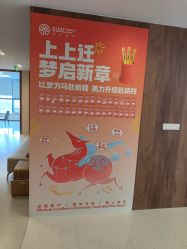 -顾泽医疗美容
