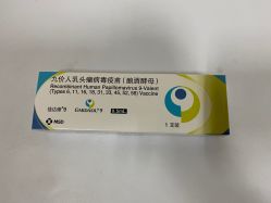 -北京俪婴妇产医院(朝阳大悦城店)