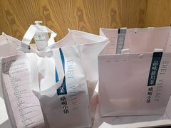 -峨嵋小镇·川菜(勒泰中心店)