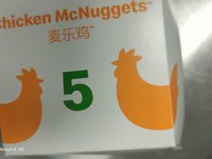 -松浦·观江国际