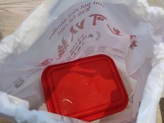 -黑粉你肥牛火锅粉(泛悦汇KA店)