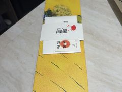 -阮大兴糕团(杭州滨江天街店)