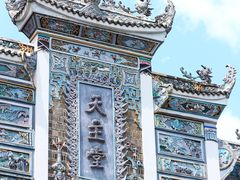 -贵阳北天主教堂