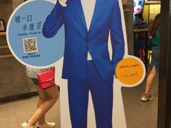 -皇庭广场(福华三路店)