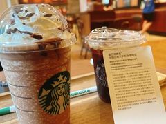 -星巴克臻选(广州沙面店)