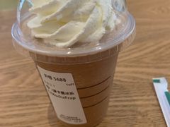 -星巴克(深圳星都豪庭店)