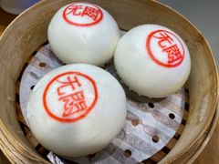-苏小柳手工点心(人民广场分院)