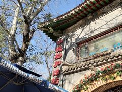 -申德勒加油站西餐厅(日坛路总店)