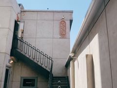 门面-勾勾锅(联宝公寓店)