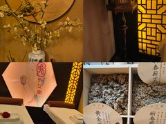 -升艾堂·经络·艾灸·气血(成山路店)