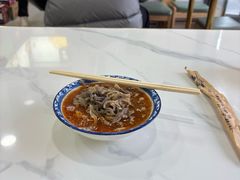 -白老大羊杂碎稍麦