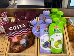 -COSTA COFFEE(恒基名人购物中心店)