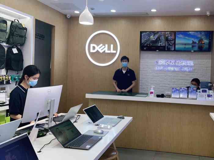 戴尔售后店地址