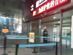 -杭州萧山国际机场