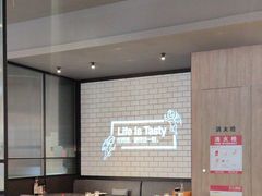 -西堤牛排(合肥之心城店)