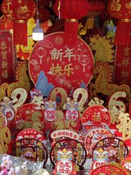 -一德国际玩具文具精品广场(一德路地铁站店)