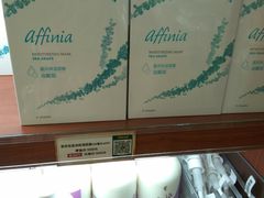 -美乐家健康生活馆(沈阳馆)