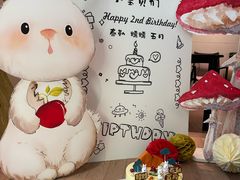 -禧宴Joyous Restaurant(禧园店)