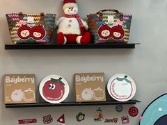 -静宜和她的朋友(星海广场店)