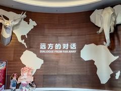 -浙江自然博物院(杭州馆)