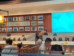 -海东头·疙瘩汤(万达四楼店)