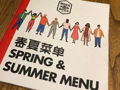 -Moka Bros 摩卡站(西单大悦城店)