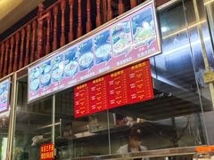 -陈记汤饭(水巷口店)