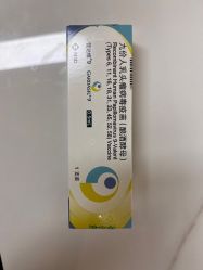 -北京俪婴妇产医院(朝阳大悦城店)