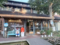 -猫的天空之城概念书店(景德镇陶溪川店)