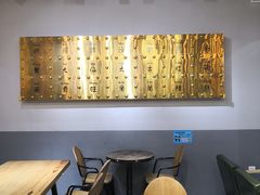 -美芝莲(领展购物广场中关村店)