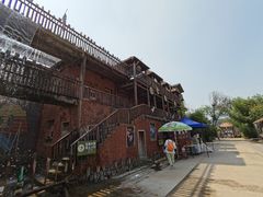 -呀路古热带植物园