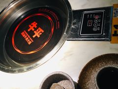 -江燕路万科里