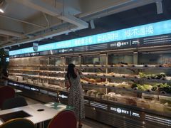 -串天下串串香(宽窄巷子店)