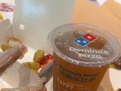 -达美乐比萨(骏壹万邦广场店)