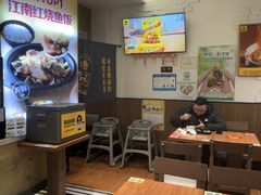 -老娘舅(苏州双湖广场店)