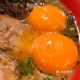 熊本传统豚骨拉面!日本旅行必吃