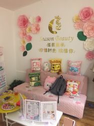 -Lab Season惜辰颜究社