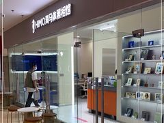 -海马体照相馆(大连罗斯福广场店)