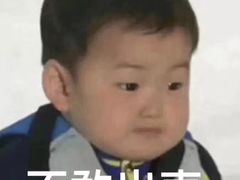 -MY.girl蜜菓(北国二期店)