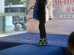 -第一百货(姑苏店)