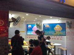 门面-百花传统甜品店(原址店)