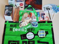 -西湖文化广场